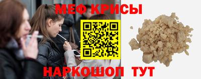 кокаин VHQ Изобильный