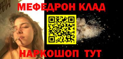 кокаин VHQ Изобильный