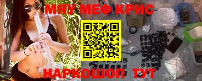 кокаин VHQ Изобильный