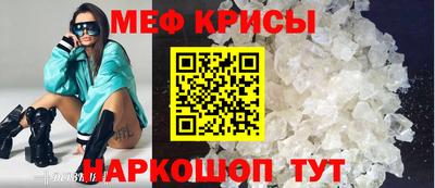 кокаин VHQ Изобильный
