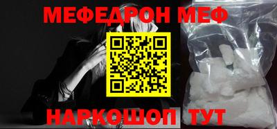 кокаин VHQ Изобильный