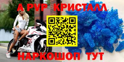 прущий лед Ирбит
