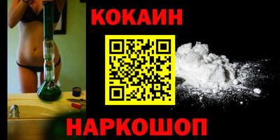 прущий лед Ирбит