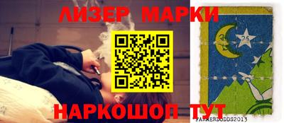 кокаин VHQ Изобильный
