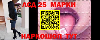 прущий лед Ирбит