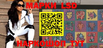 соль курить ск Ипатово