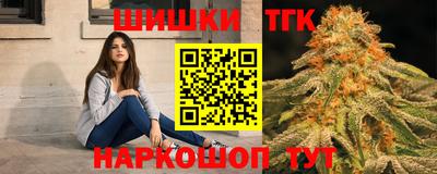 соль курить ск Ипатово