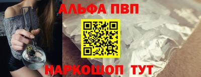 кокаин VHQ Изобильный