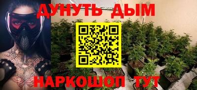 прущий лед Ирбит