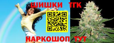 прущий лед Ирбит