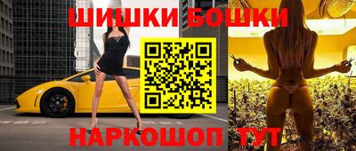 соль курить ск Ипатово