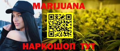 соль курить ск Ипатово