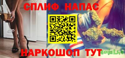 кокаин VHQ Изобильный