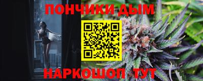 кокаин VHQ Изобильный