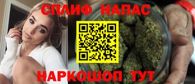 кокаин VHQ Изобильный