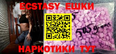 прущий лед Ирбит