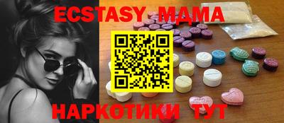 прущий лед Ирбит