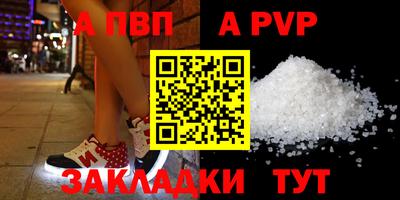 кокаин VHQ Изобильный