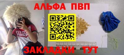 кокаин VHQ Изобильный