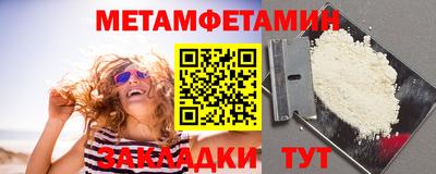кокаин VHQ Изобильный
