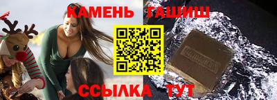 кокаин VHQ Изобильный