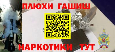прущий лед Ирбит