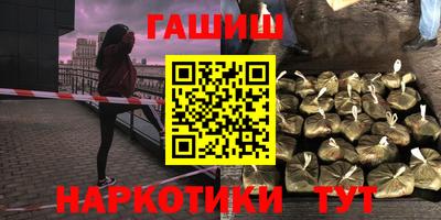 прущий лед Ирбит