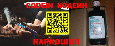 кокаин VHQ Изобильный