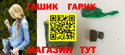 кокаин VHQ Изобильный