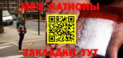 прущий лед Ирбит
